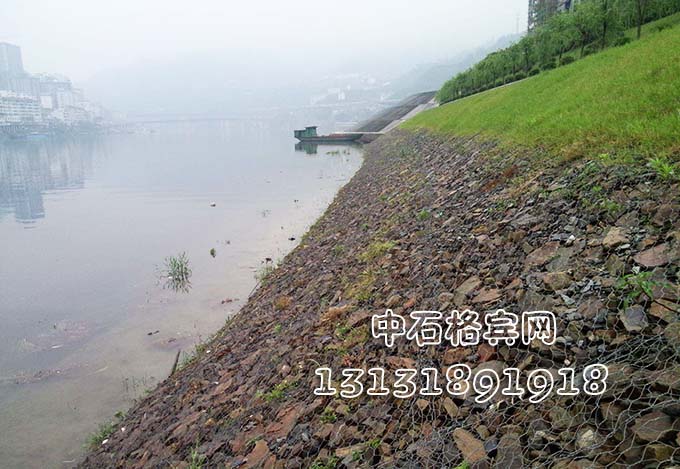 防洪雷諾護(hù)墊